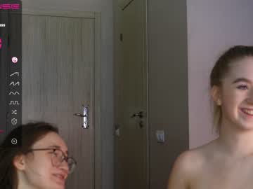 webcam girl no_limited image #4782507