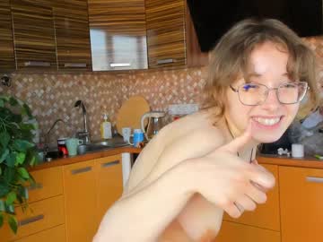webcam girl udelaborom image #6597734