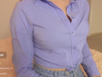 webcam girl ms_seductive image #288782
