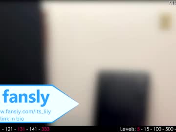 webcam girl its_lily image #3635747