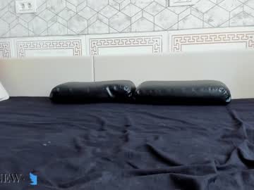 webcam girl evvanew image #4652461