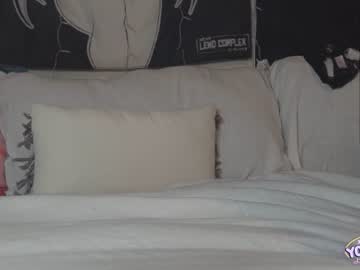 webcam girl yogendub image #1218656
