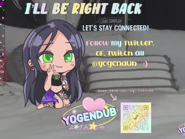 webcam girl yogendub image #1461493