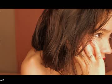 webcam girl pinkncrazy image #3161680