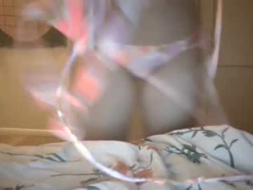 webcam girl princessmariaxoxo image #3406868
