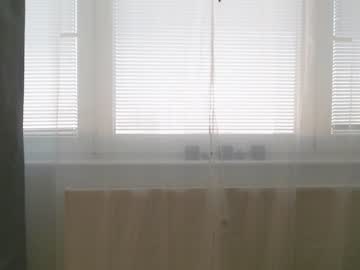 webcam girl emerald_kittycat image #6175104