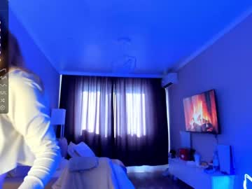 webcam girl baby_suee image #5519133