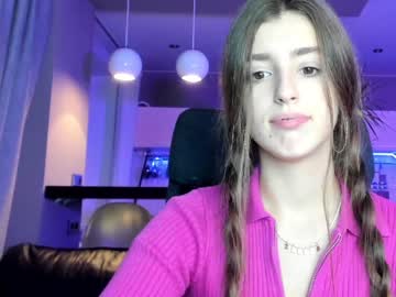 webcam girl coy_amina_ image #2787431