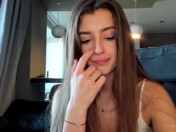 webcam girl coy_amina_ image #2884418