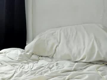 webcam man sensualalien image #4600745