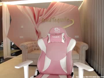 webcam girl wildtequilla image #2716376