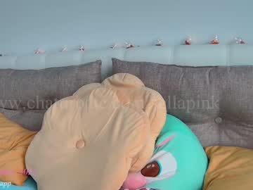 webcam girl sellapink image #703491