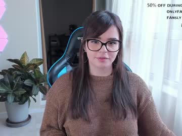webcam girl aavee image #4767311