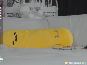 webcam girl yogendub image #6451517