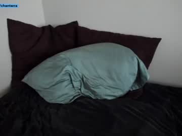 webcam girl chantarra image #4751616