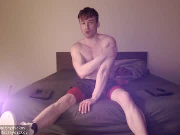 webcam man dmitrydickov image #4473990