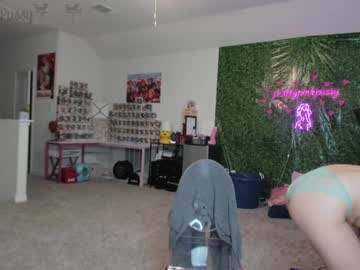 webcam girl pr3ttyp1nkpussy image #1360025