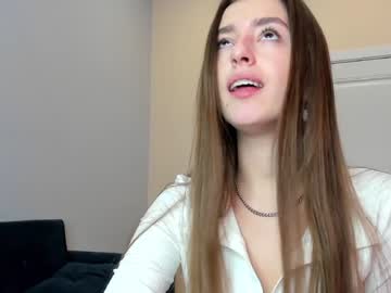 webcam girl coy_amina_ image #3482471