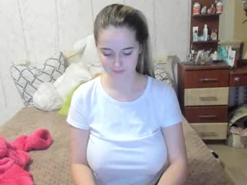 webcam girl emmika_ image #2668098