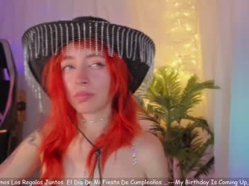webcam girl nebamazee image #5460819