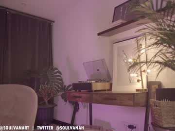 webcam girl soulvanah image #3024420