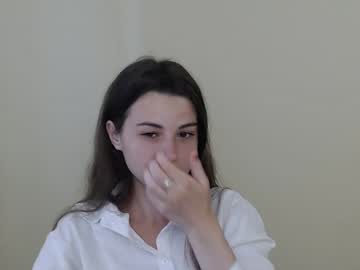 webcam girl chamomile19 image #4809581