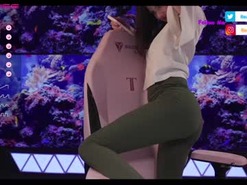 webcam girl vanessa_love image #2794793
