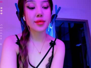 webcam girl korean_sua image #4389870
