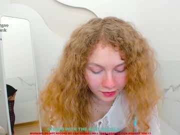 webcam girl lanshan_coy image #1313333