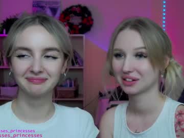webcam couple cute_perverts image #5960798