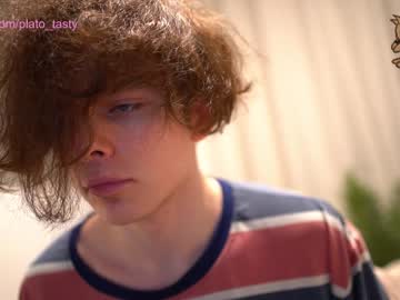 webcam man platon_ image #184275