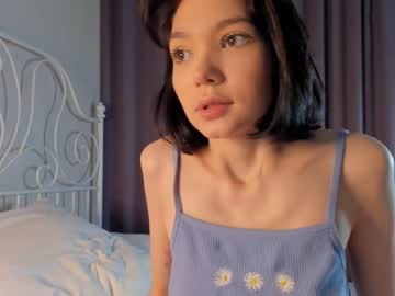 webcam girl pinkncrazy image #2958797