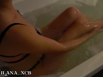 webcam girl milana_day image #6404990