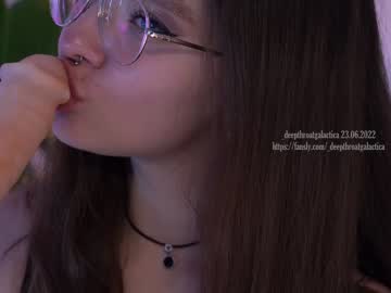 webcam girl _deepthroatgalactica image #2062336