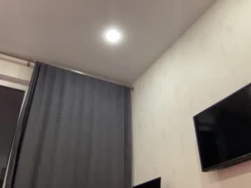webcam girl angel_from_sky image #310133