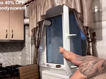 webcam man bodyouwant image #2736442