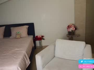 webcam girl chloewildd image #3741448