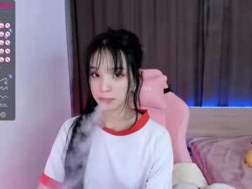 webcam girl aisneon image #2047263