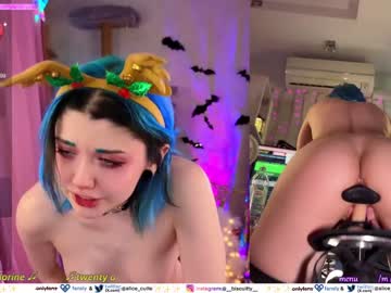 webcam girl _biscuitty image #5905486