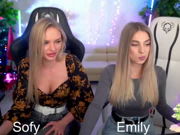 webcam couple kira0541 image #5990915