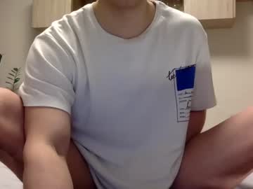 webcam man youcan__ image #3318422