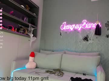 webcam couple jeangreybianca image #5588398
