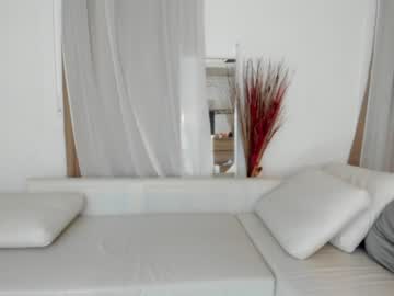 webcam girl dulceyjohn image #2887506