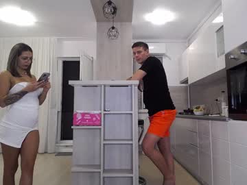 webcam couple nolimitscoupl3 image #2624056