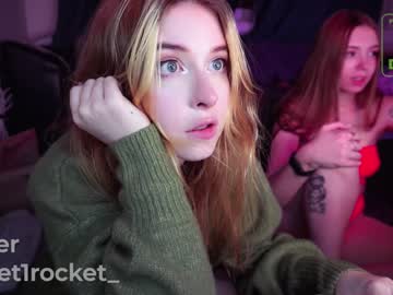 webcam girl pocketrocket_ image #5962780