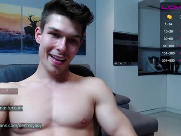 webcam man destroy_boy image #1717656