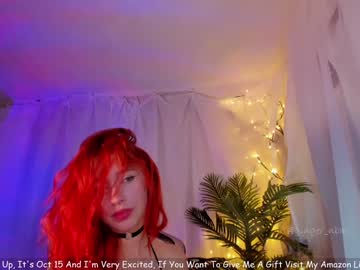 webcam girl nebamazee image #5424860