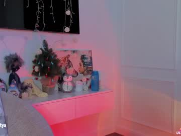 webcam girl sweety_rinushka_ image #726823