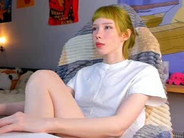 webcam girl littlething88 image #1264776