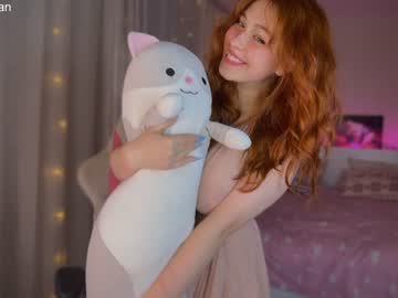 webcam girl _mey_chan image #4381581